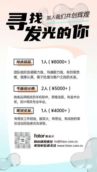 澳门会员内部资料一码,富强解释解析落实高端版240.322