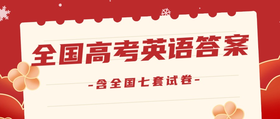 澳门四肖中特期期准的投注方式,精选资料解析大全专享版240.273