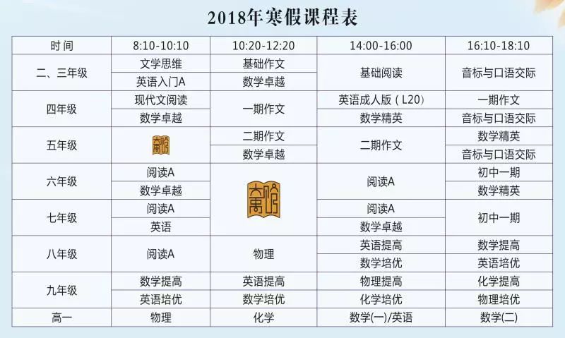 最准一码一肖100开封,精选解释解析落实旗舰版200.276