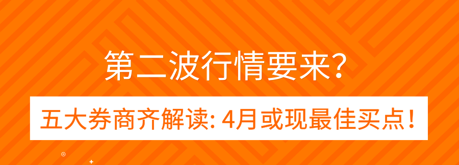 2024新澳免费资料大乐季,最佳精选解释落实专享版250.293