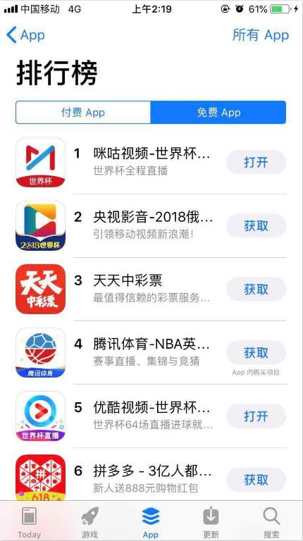 777778888王中王最新,最佳精选解释落实高效版230.285