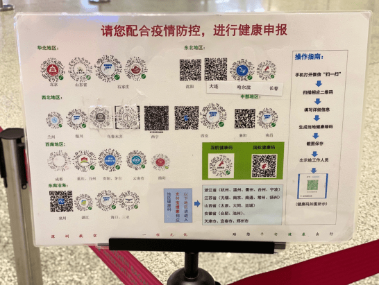 澳门一码一肖一待一中四不像,文明解释解析落实完美版210.336