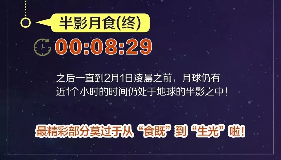 新奥彩2024最新资料大全,富强解释解析落实超级版250.283