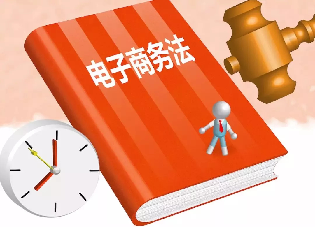 2024新澳彩免费资料,富强解释解析落实高端版220.330