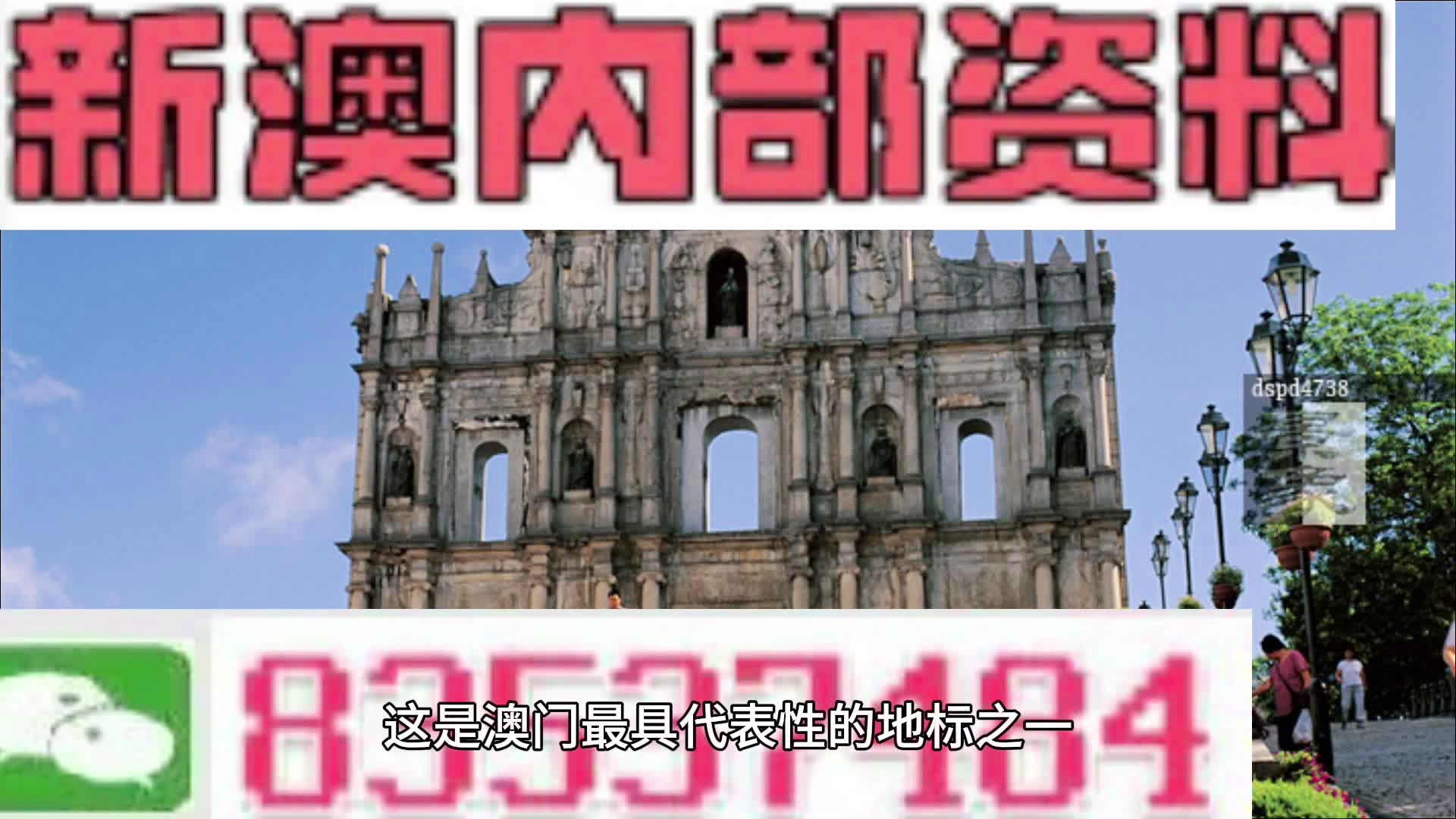 创业 第221页