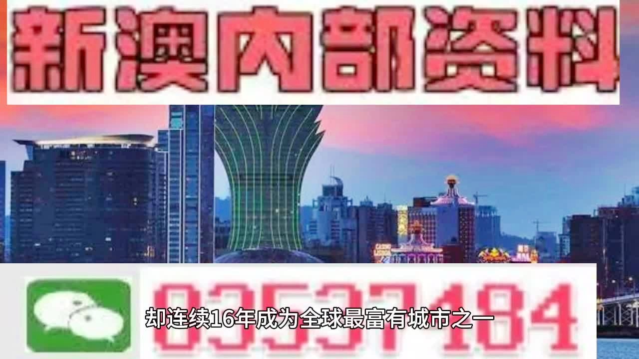 2025年1月1日 第7页