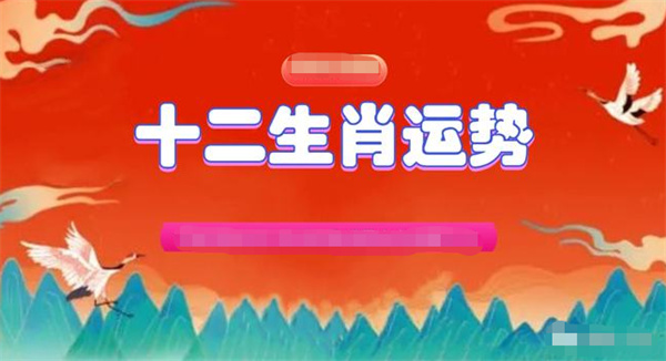 最准一肖一码一一中特,精选资料解析大全专享版250.296