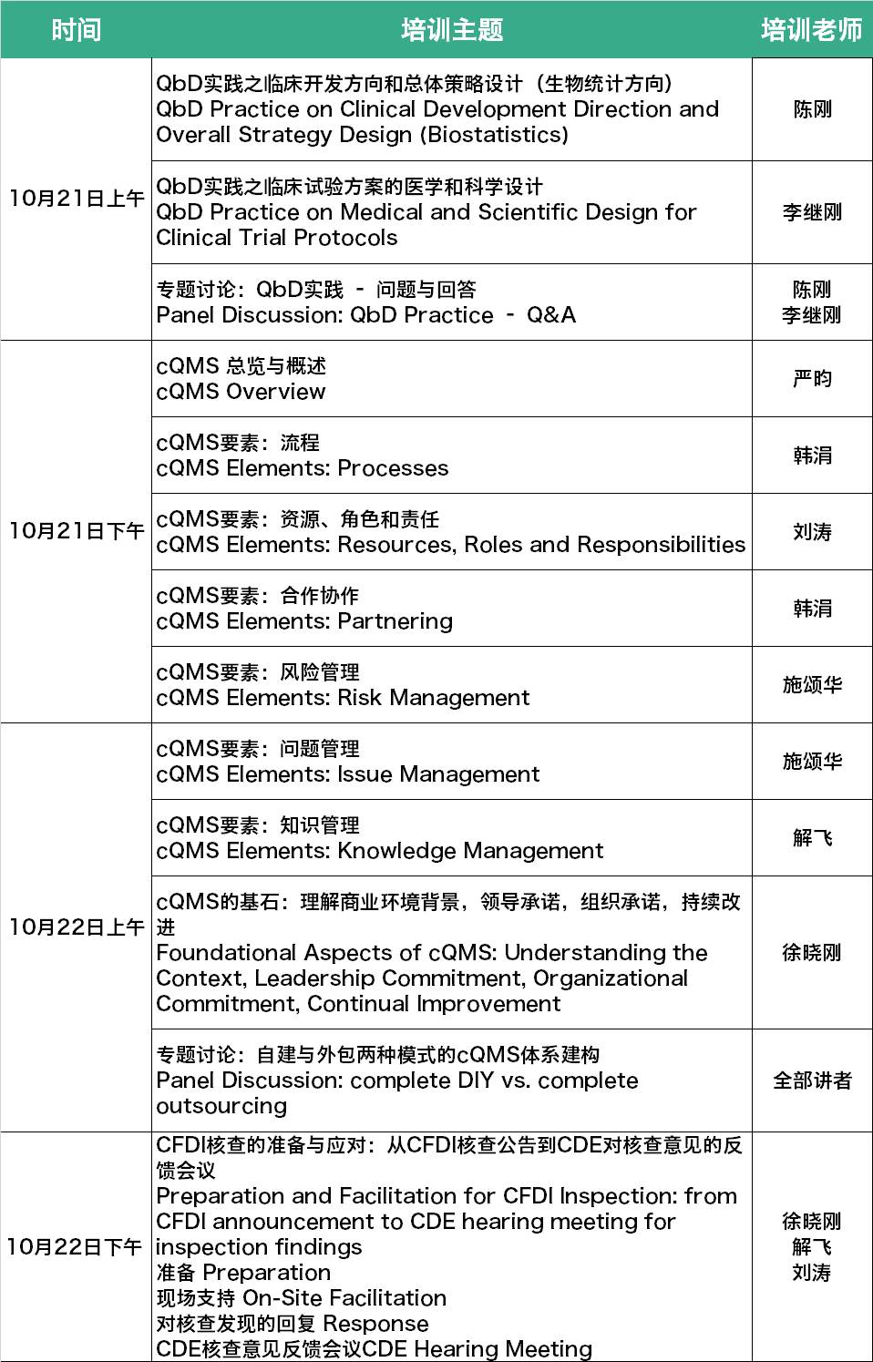 澳门平特一肖100最准一肖必中,富强解释解析落实高端版230.335