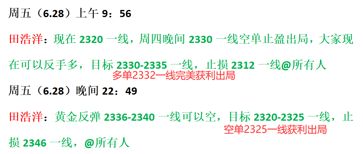 香港正版黄大仙资料大全,精选解释解析落实高效版220.323