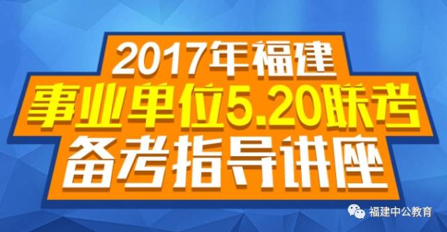 澳门今晚一肖必中特,最佳精选解释落实定制版250.321