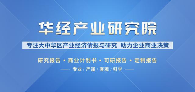 广东省建筑设计职称，深度解读与未来发展展望