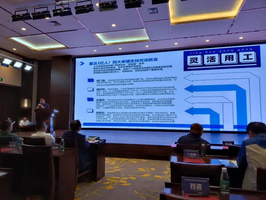 江苏留客信息科技，引领数字化转型的新力量