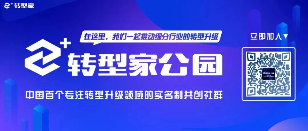 江苏优加米信息科技，引领数字化转型的先锋力量