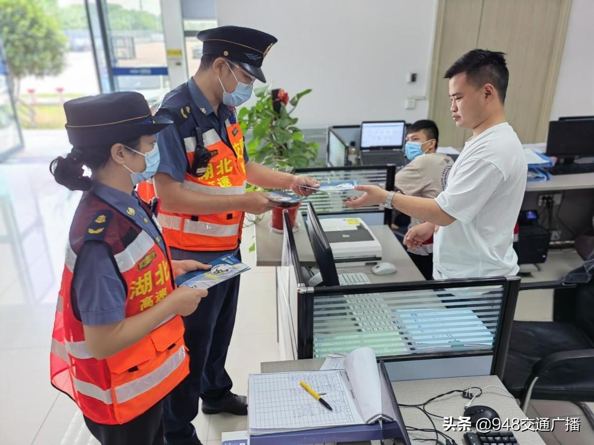 广东省路政许可制度及其实践