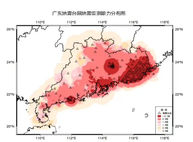 广东省惠东地震，影响与应对