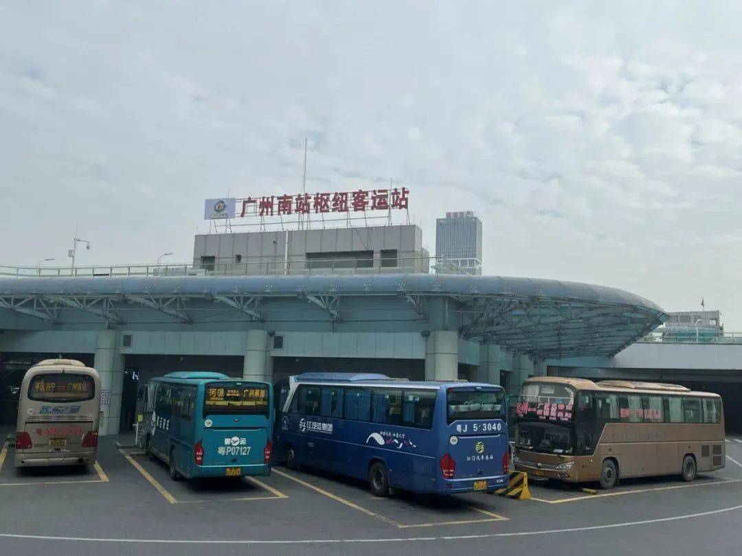 广东省车站转车，便捷旅行的关键节点