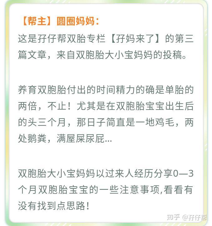 每天快走一小时一个月能减多少斤？探索健康减肥之路