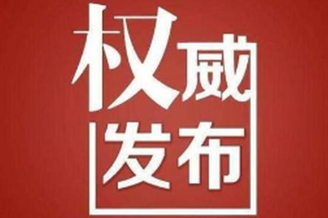 广东省医院隔离费用谁出？解析隔离费用的承担机制