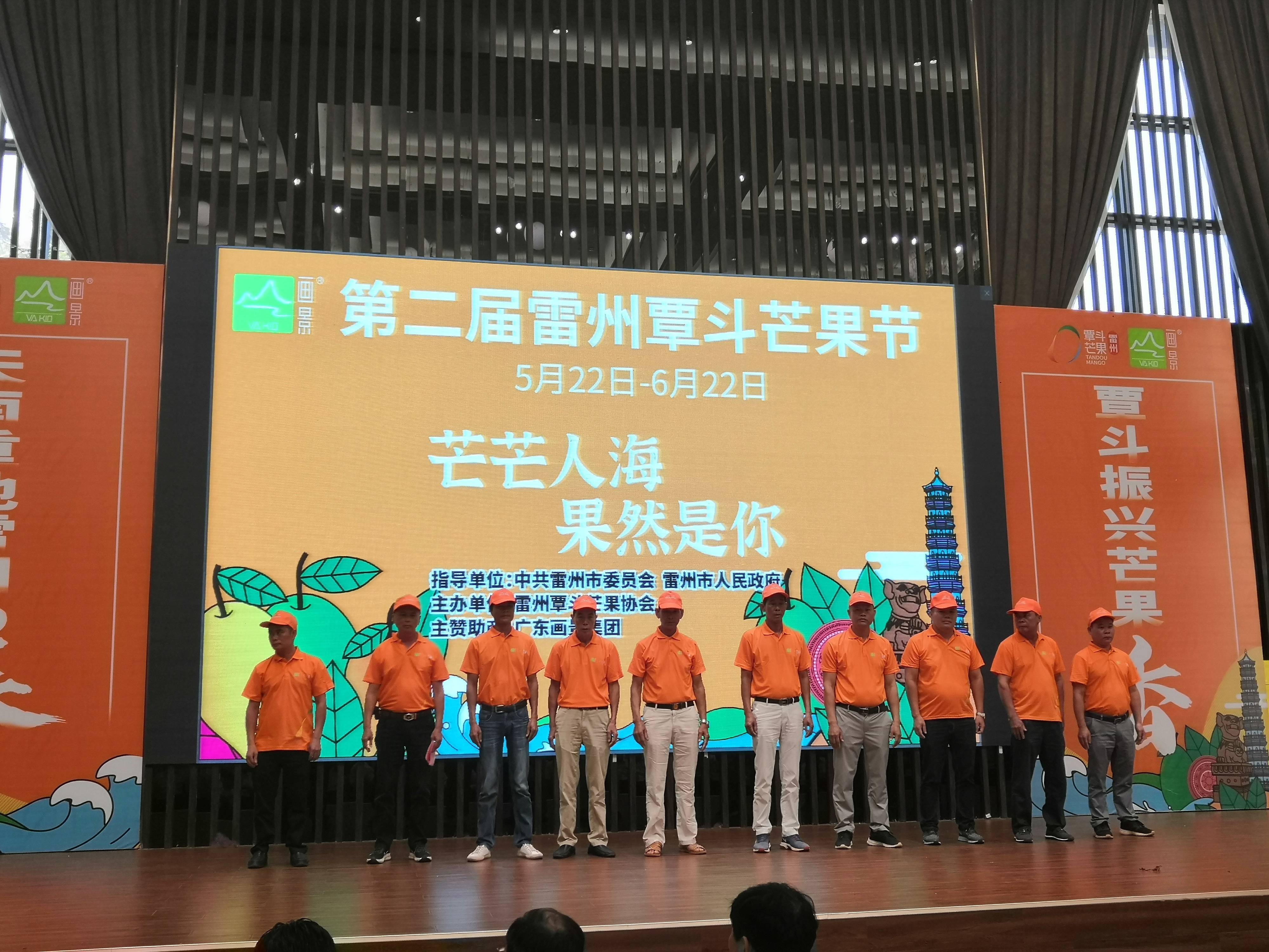 广东省雷州覃斗学校，教育之光在热带土地上绽放