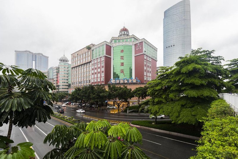 广东省体育馆周边酒店概览