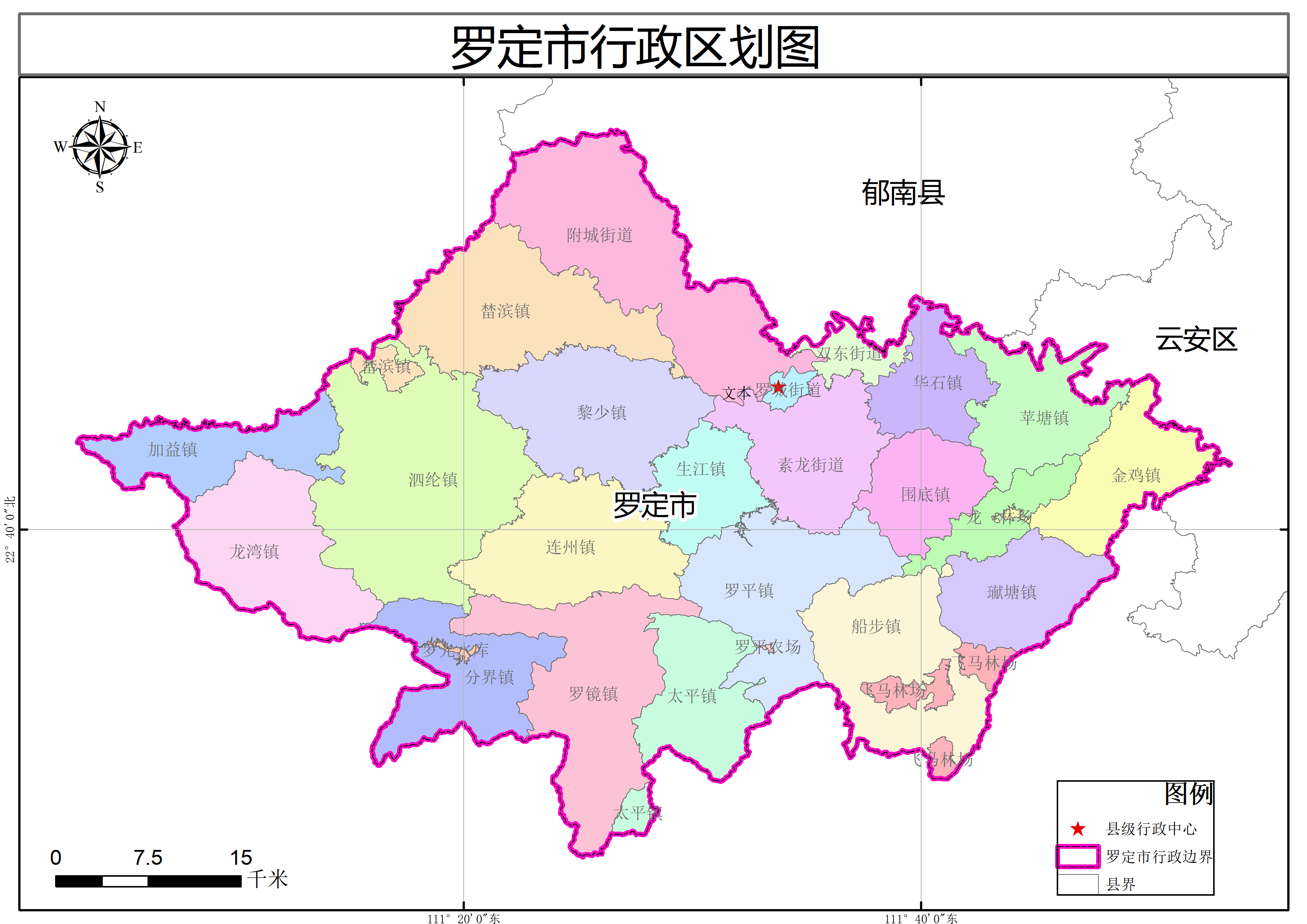 广东省罗定市地图概览与探索