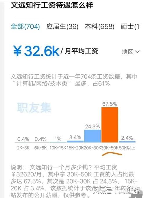 广东省与贵州黑帮，揭示犯罪背后的复杂网络