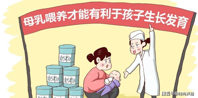 五个月宝宝不喝奶粉怎么办？全面解析与应对策略