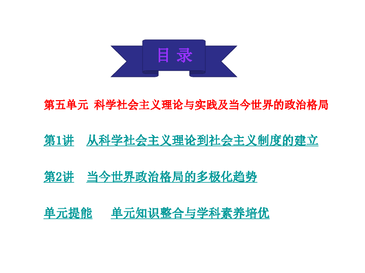 广东的有限公司概览