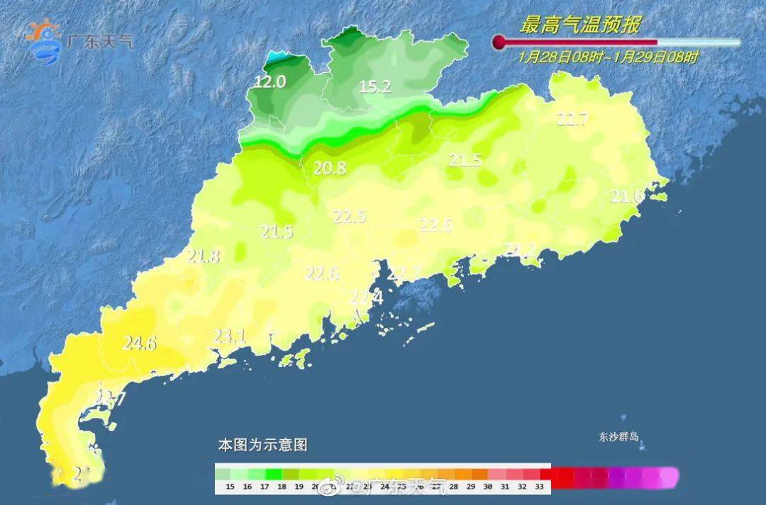 广东省阳江市阳东县天气概况