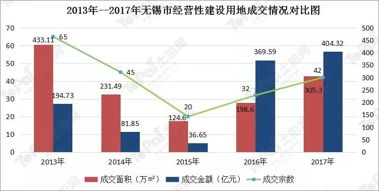 2025年1月29日 第28页