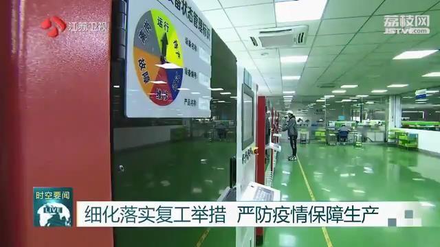 江苏常州精研科技质检，卓越品质的铸造者